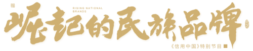 解码传统批发的坚守与革新