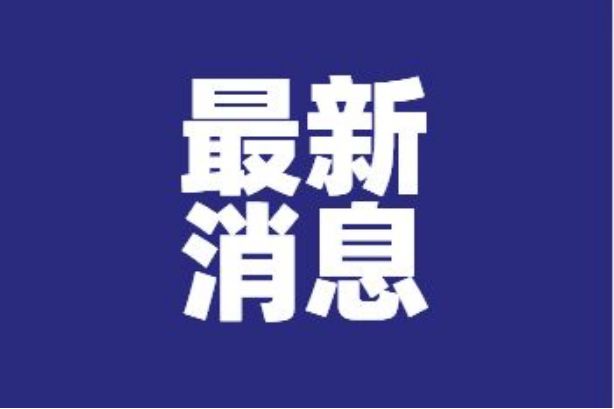 2025年618的活动起始时间是什么时候
