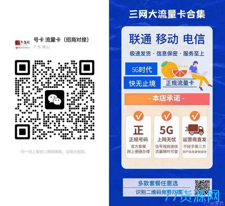 cbac97f82c83a98a5ea3e618116dab9_副本.jpg