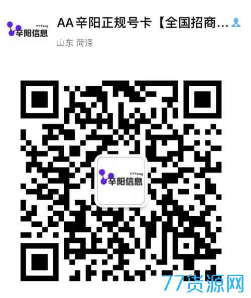 AgAACOh2AJt7IrdVJI9L9o9GYXy0StPN_副本.jpg