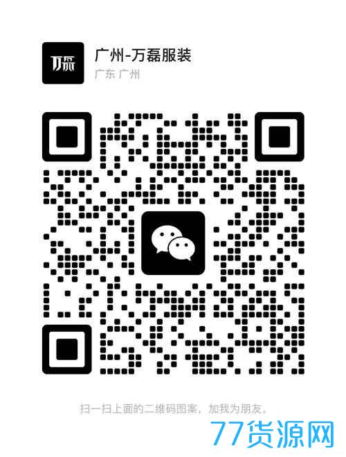 微信图片_20250321031757_副本.jpg